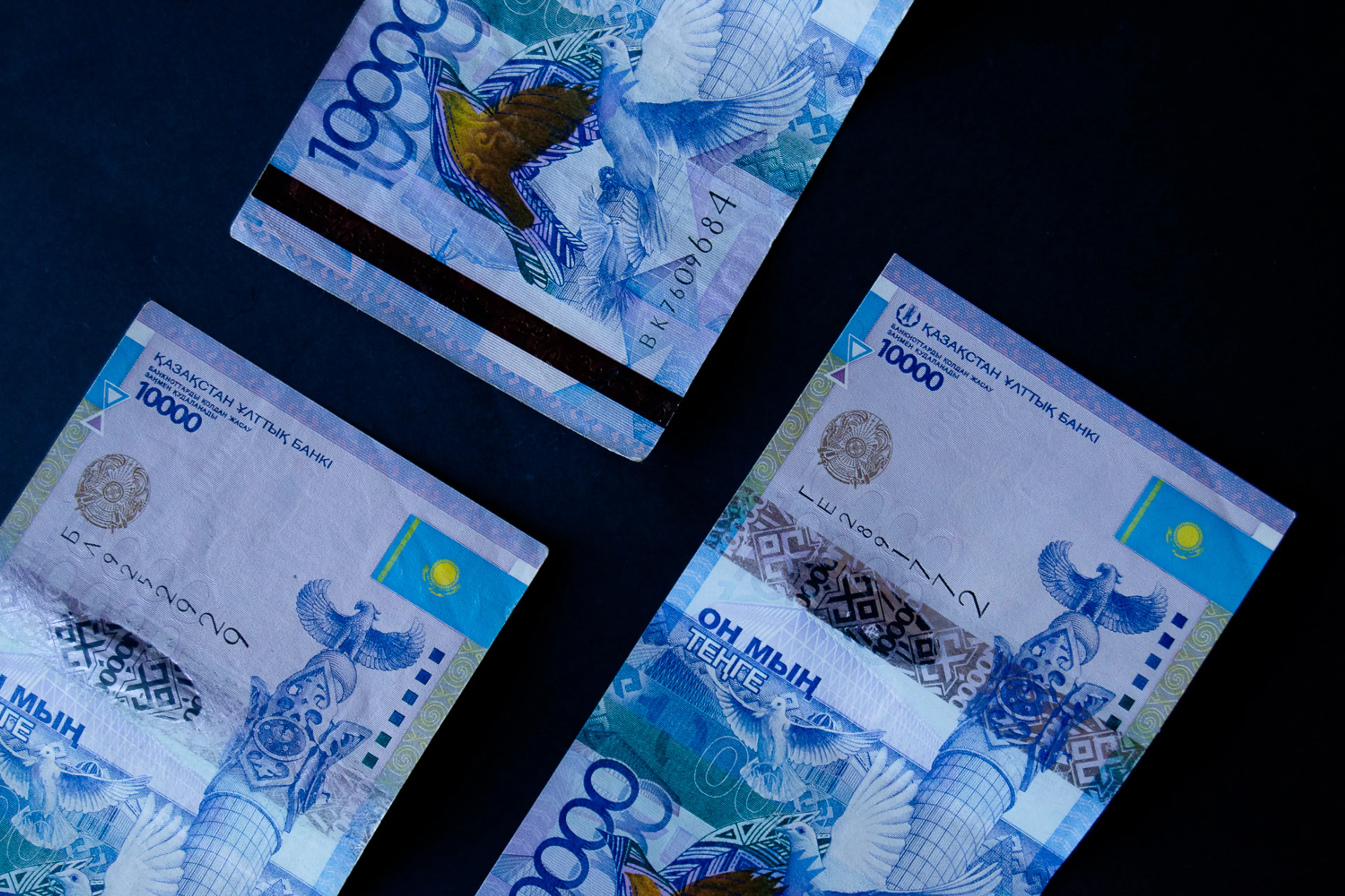 Капитал - Средневзвешенный курс составил 476,77 тенге за доллар