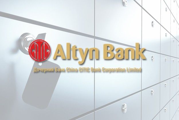 В правление Altyn Bank вошли представители Сhina Citic Bank- Kapital.kz