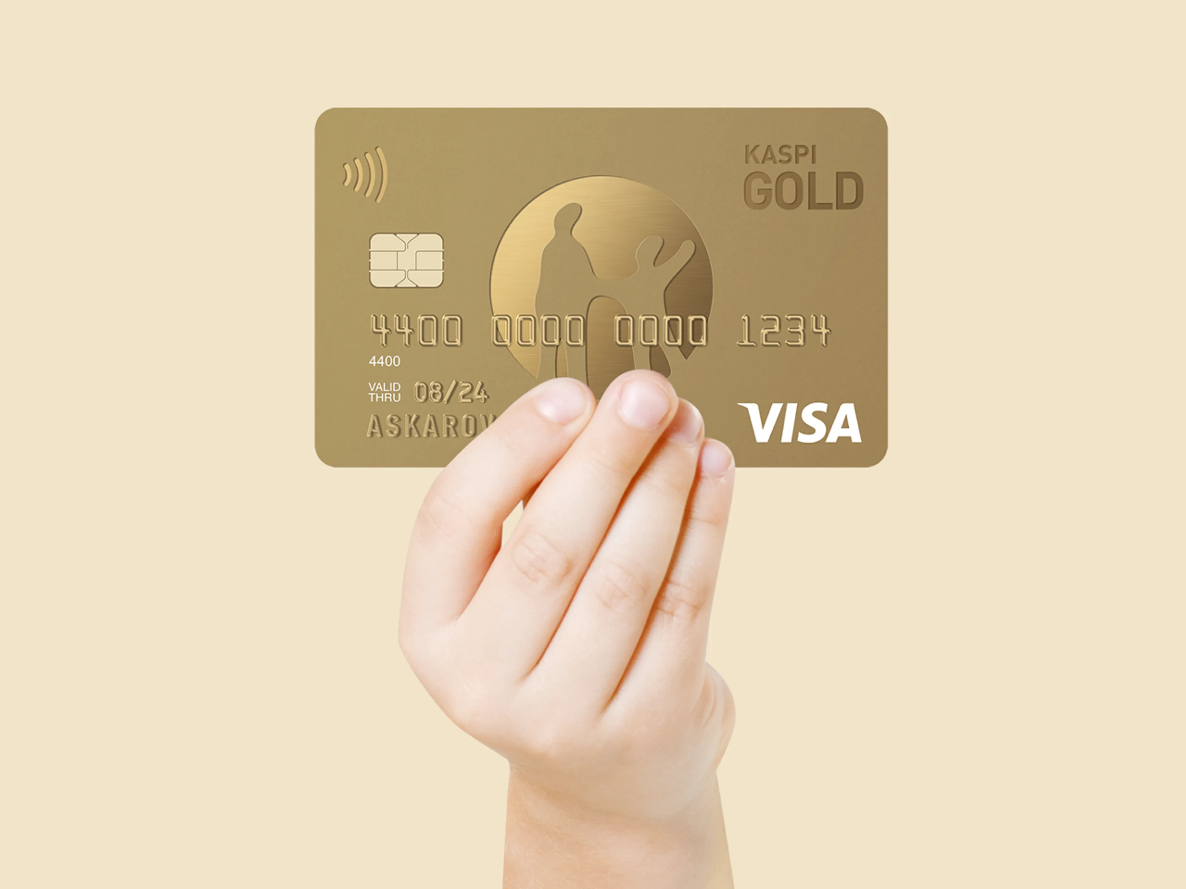 Капитал - Теперь получить Kaspi Gold для ребенка можно с 10 лет