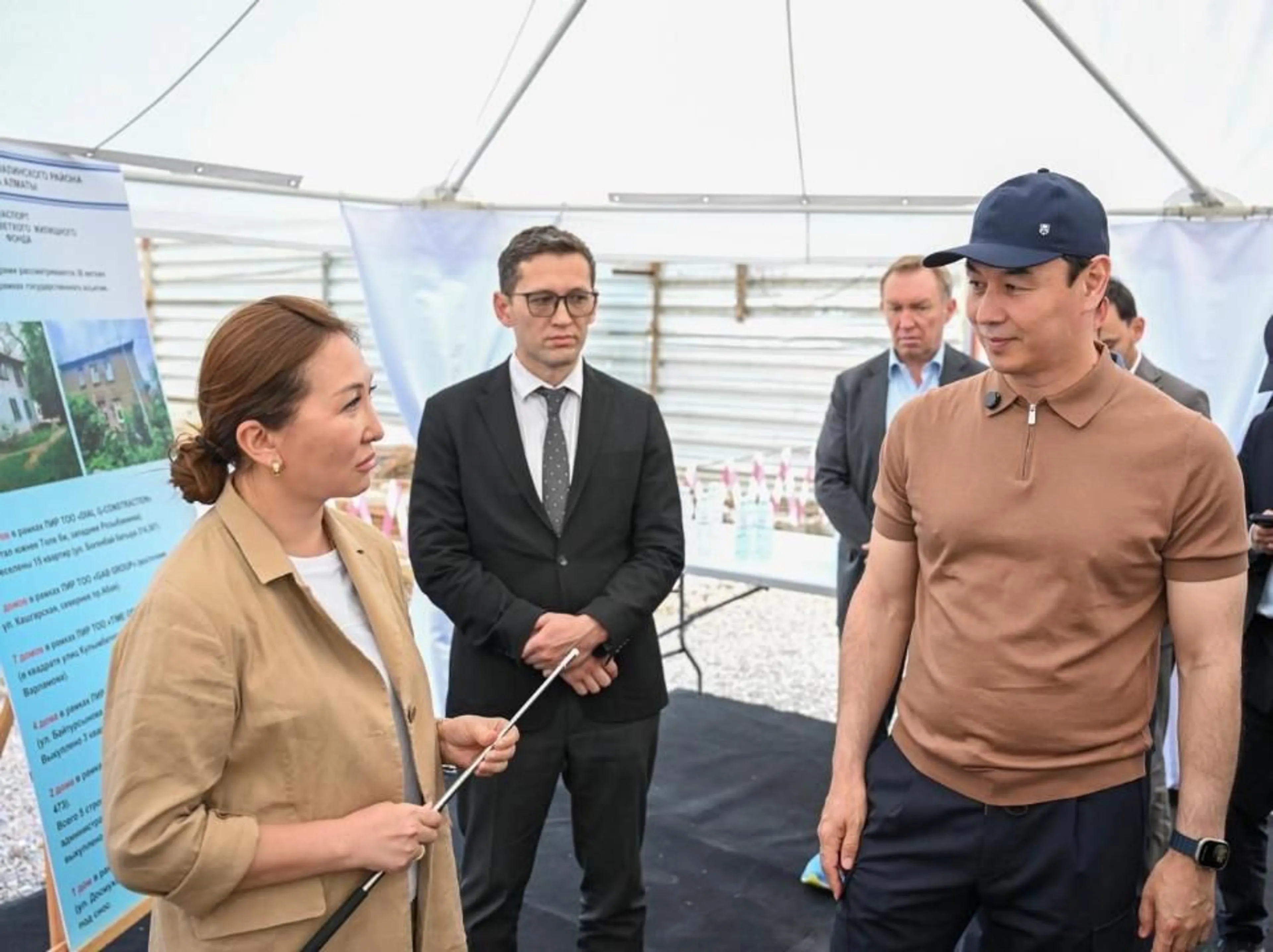 Фото: акимат Алматы