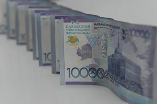 Капитал - Сумма переводов по Казахстану достигла 57 млрд тенге