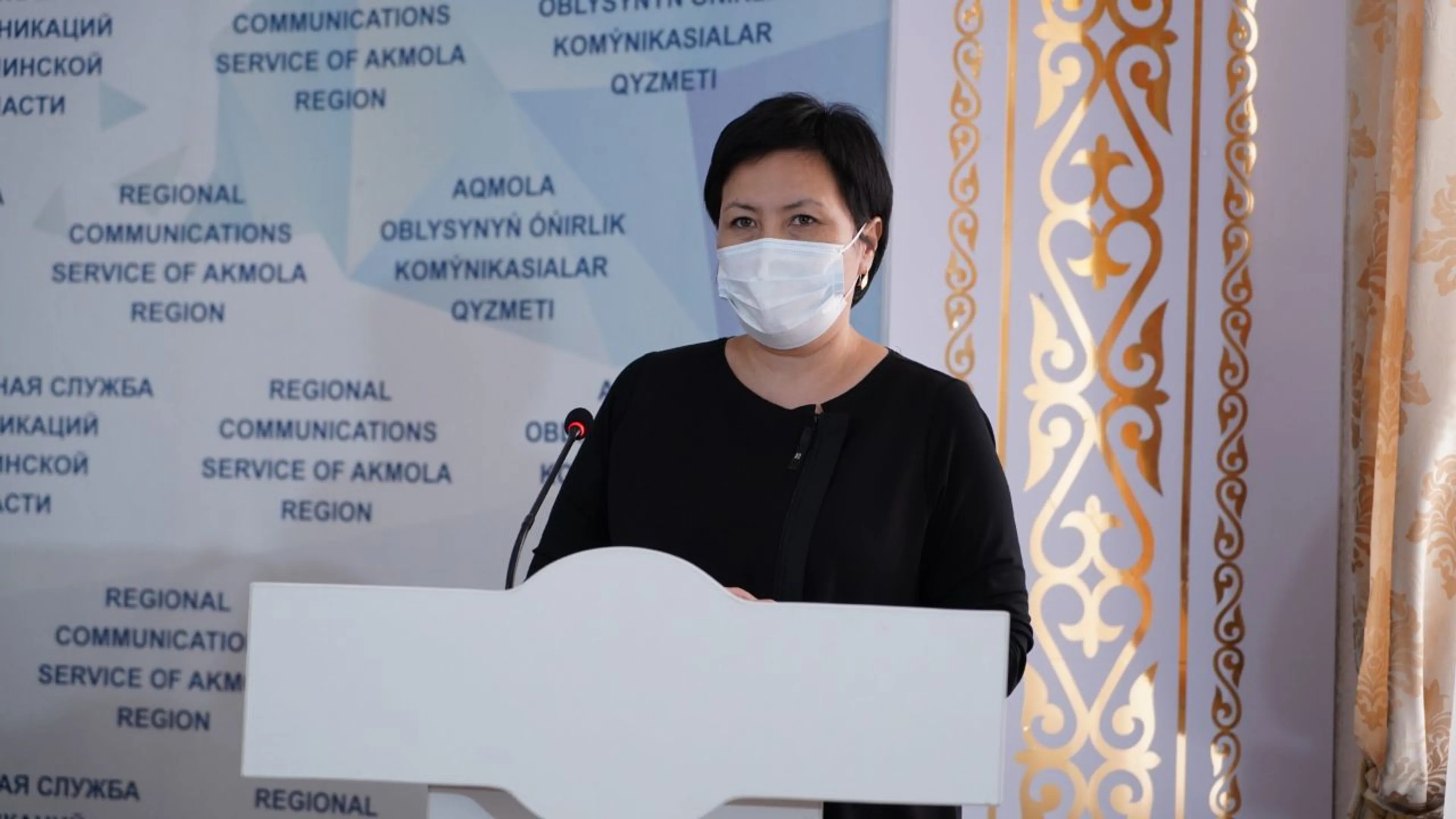 Фото: aqmolanews.kz