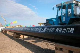 Капитал - Китай намерен допустить к нефтепроводам иностранцев