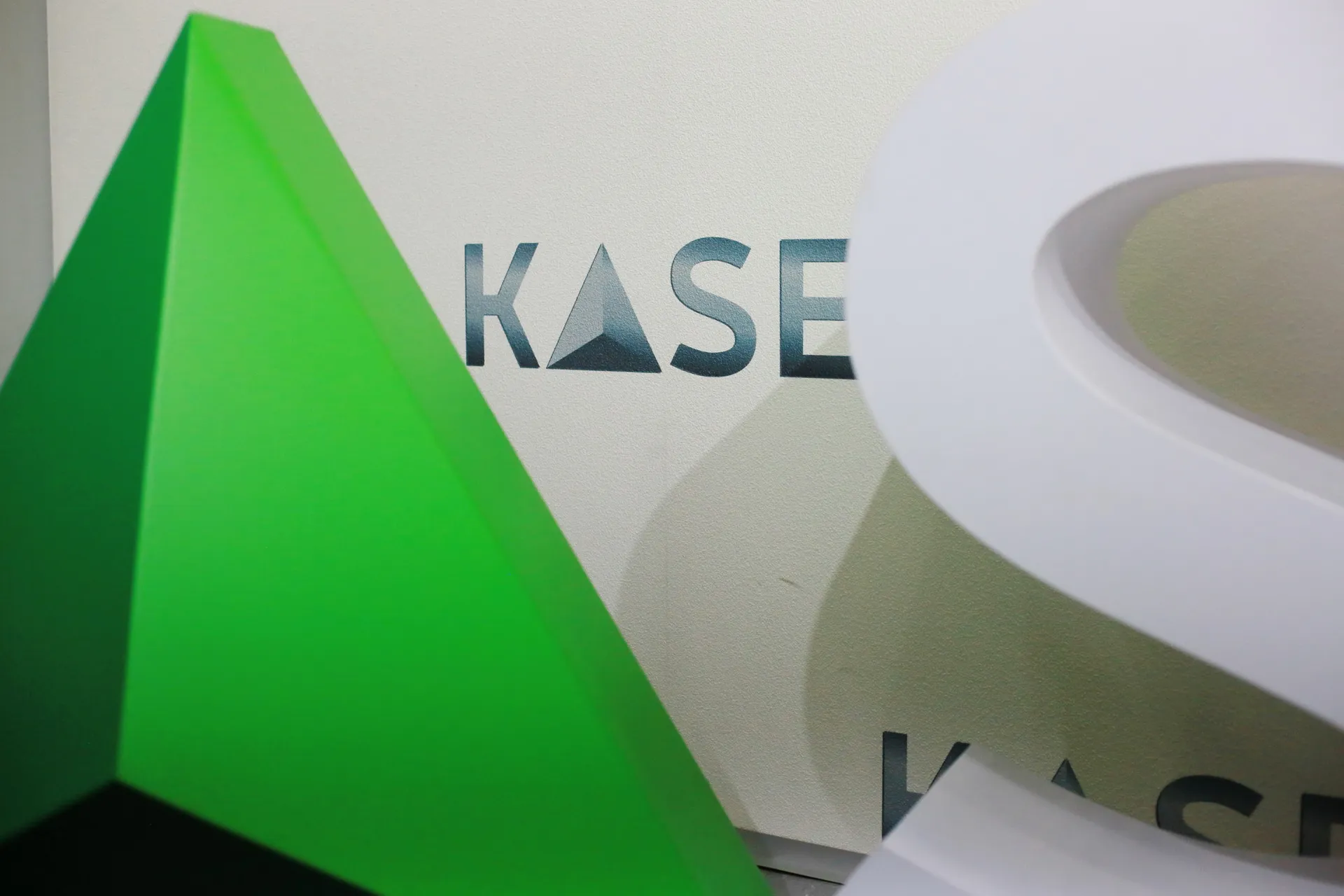 Капитал - Индекс KASE в августе вырос на 4,3%