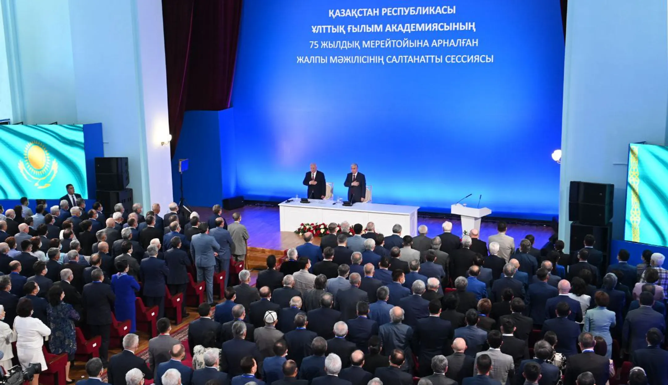 Изображение Kapital.kz