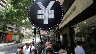 Капитал - Сможет ли юань конкурировать с долларом?