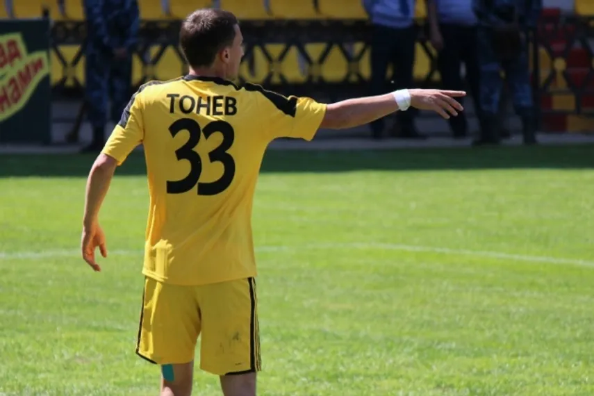 Капитал - С футбольного клуба «Тобол» снято три очка