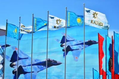 Казахстан инжиниринг заключила соглашения на 45 млрд тенге