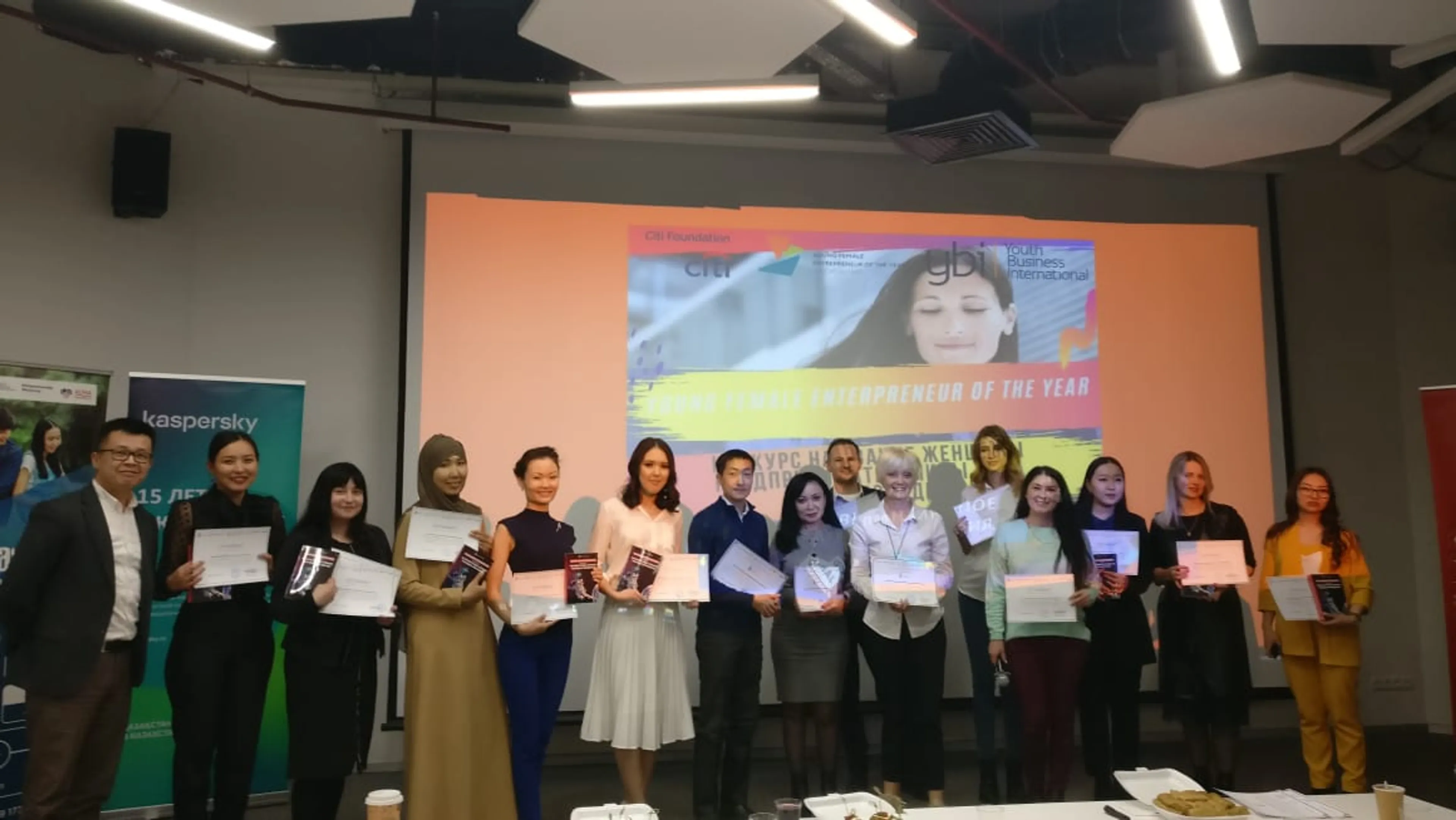 Капитал - В Казахстане проходит  конкурс Young Female Enterpreneur of the year