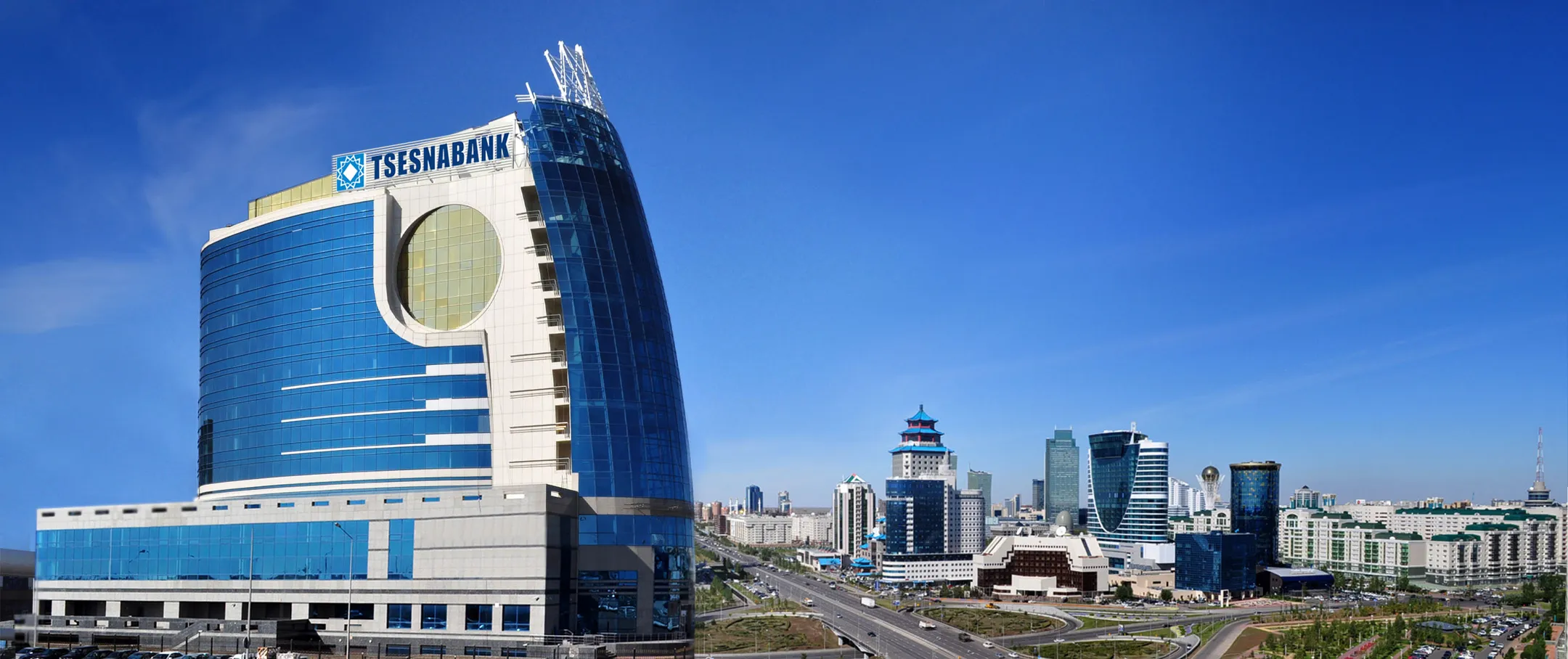 Максимальный эффект за счет целостности - Image Kapital.kz