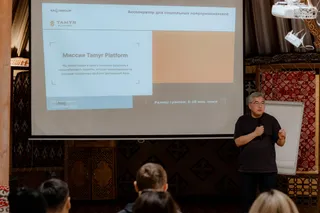 Фото предоставлено пресс-службой ITCOMMS