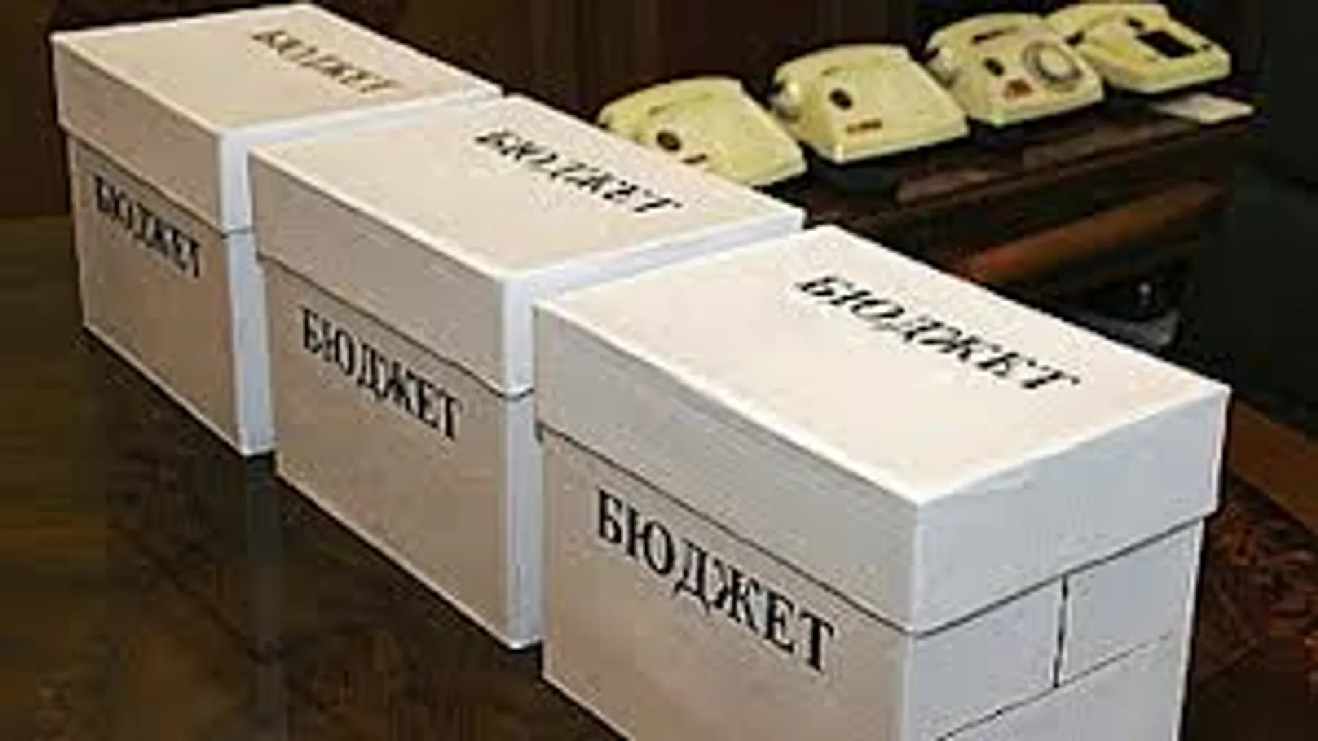 Капитал - В РК хотят ввести ответственность за необоснованное планирование бюджета