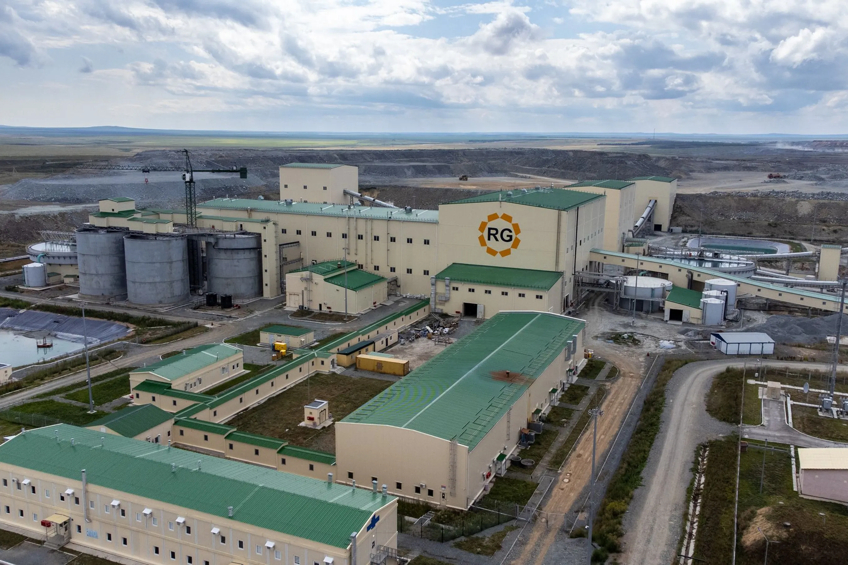 «Верный Капитал» подписал соглашение о продаже RG Gold - новости Kapital.kz