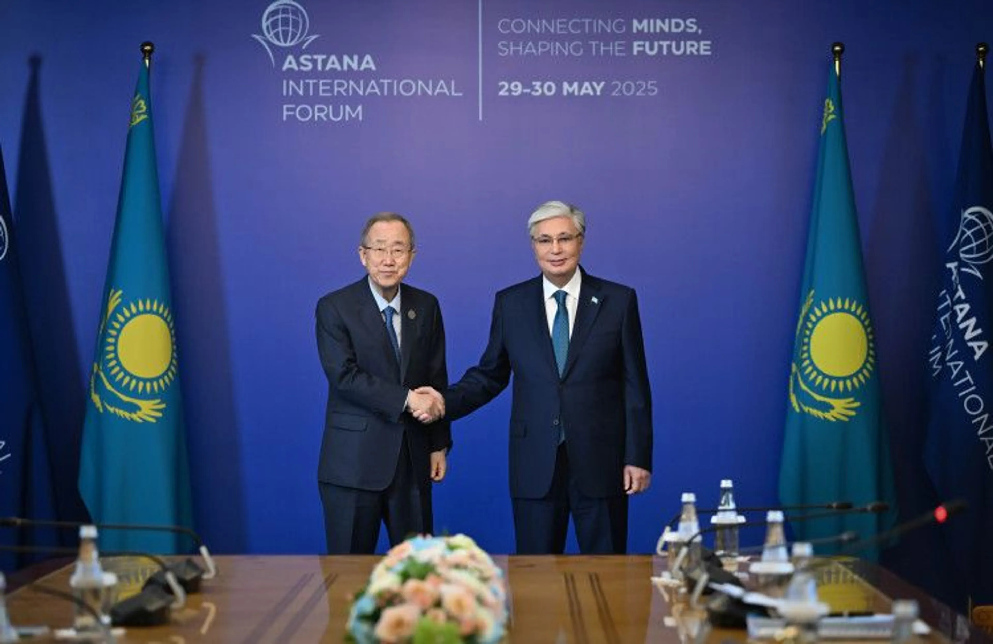 Фото: Акорда