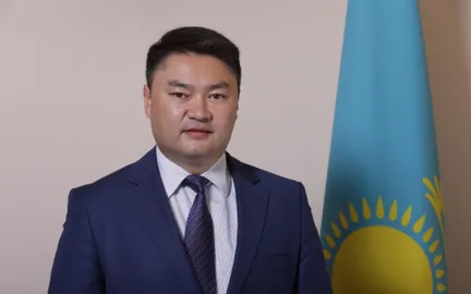 Ftp.edu.gov.kz