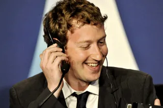 Капитал - Марк Цукерберг призвал общество двигаться по пути глобализации