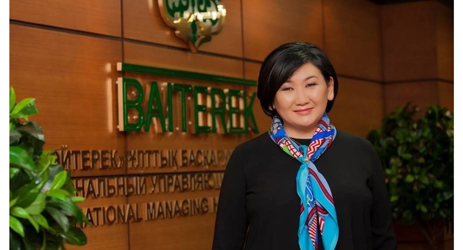 Капитал - С июля ЖССБ снизит ипотечные ставки для клиентов