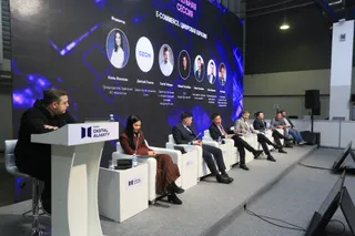 Фото: Руслан Пряников