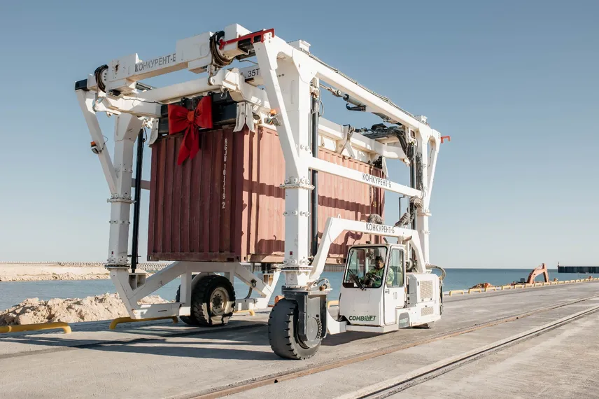 Капитал - Запущен многофункциональный терминал «Саржа»