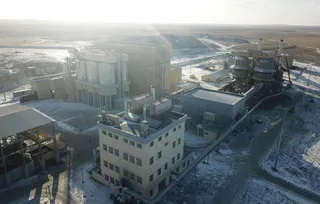 Фото: Saryopan Operating