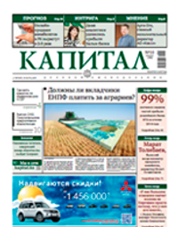 Pdf 2015-03-19