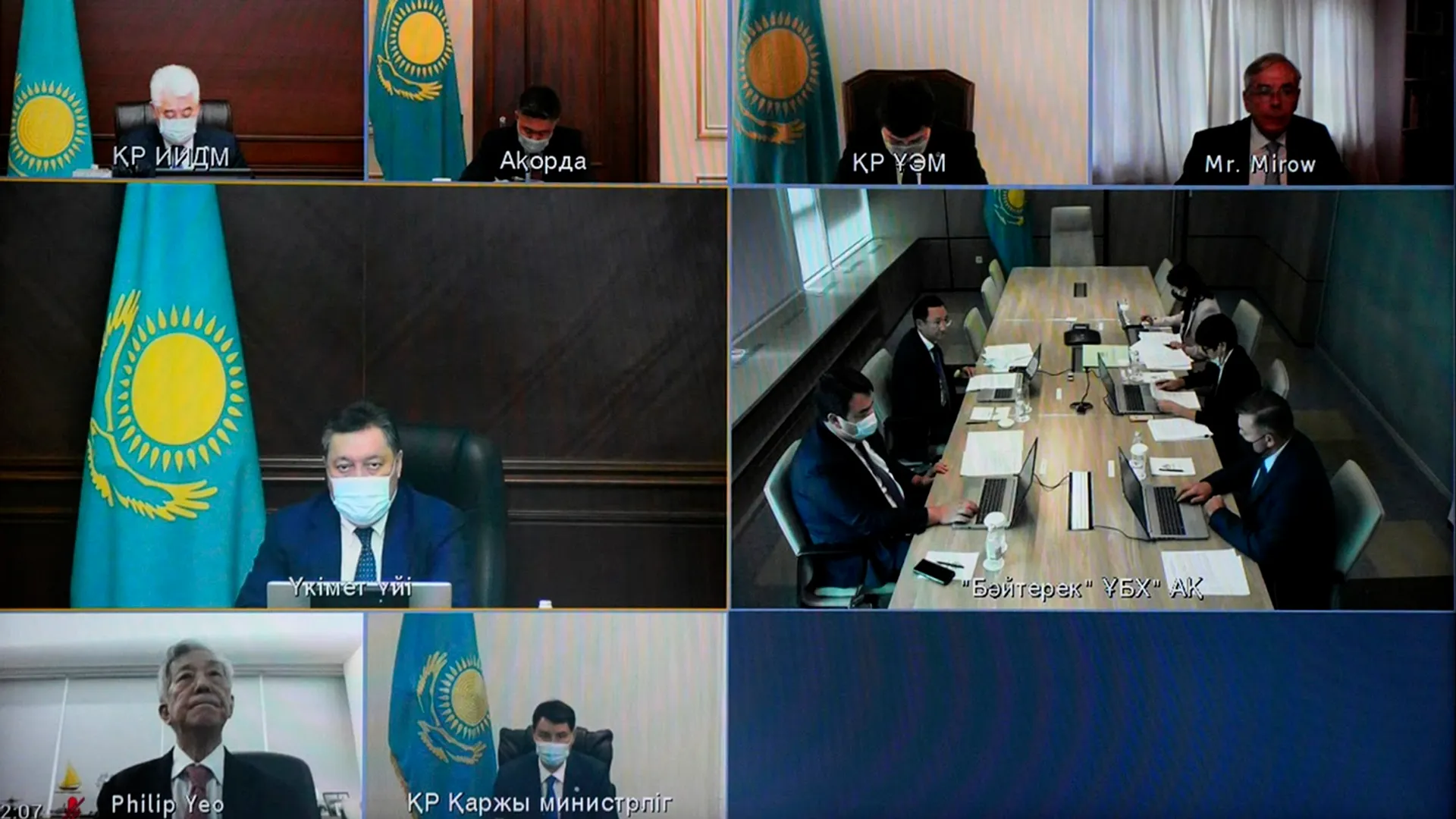 Капитал - Фонд финансовой поддержки сельского хозяйства будет присоединен к Аграрной кредитной корпорации