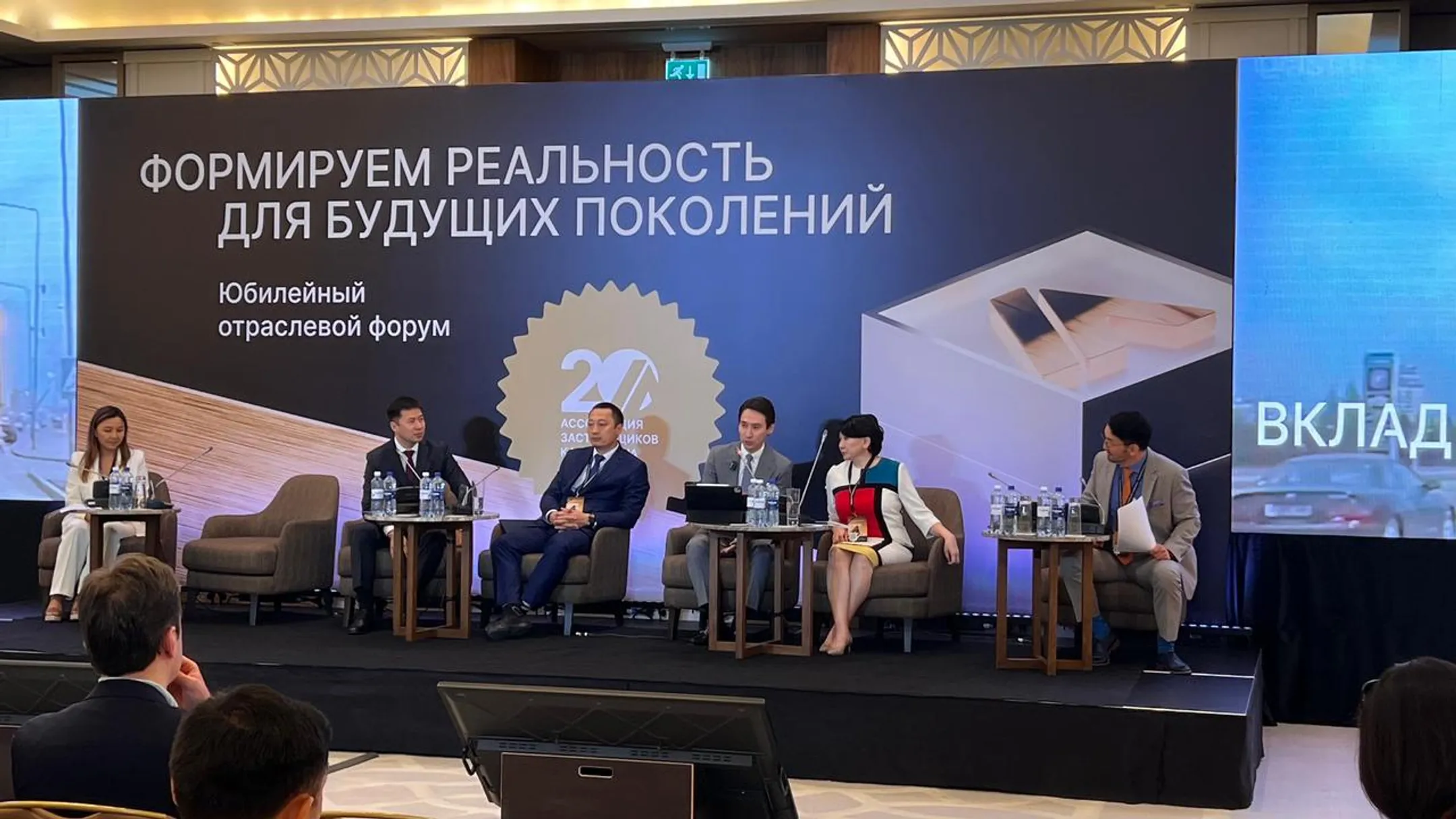 Изображение Kapital.kz