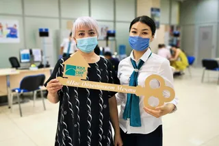 Капитал - Устойчивая экономика через поддержку бизнеса и строительство жилья