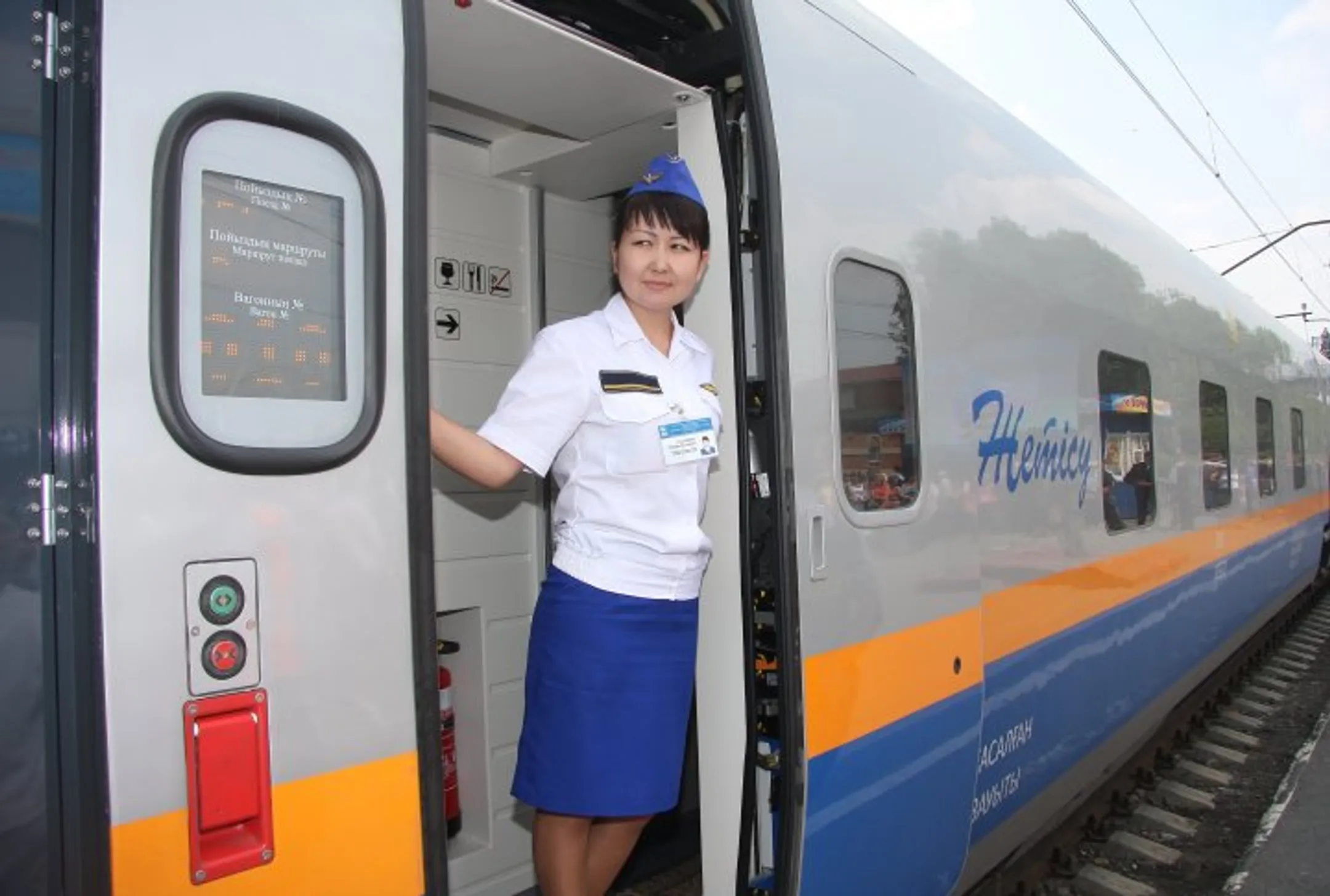 В КТЖ не будут сокращать зарплаты - Image Kapital.kz