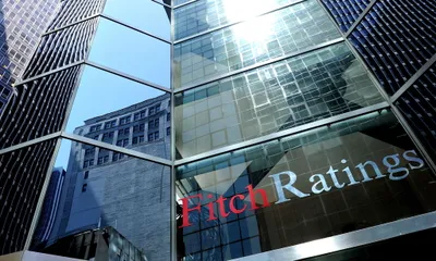 Банкy Развития Казахстана присвоили рейтинг «BBB»