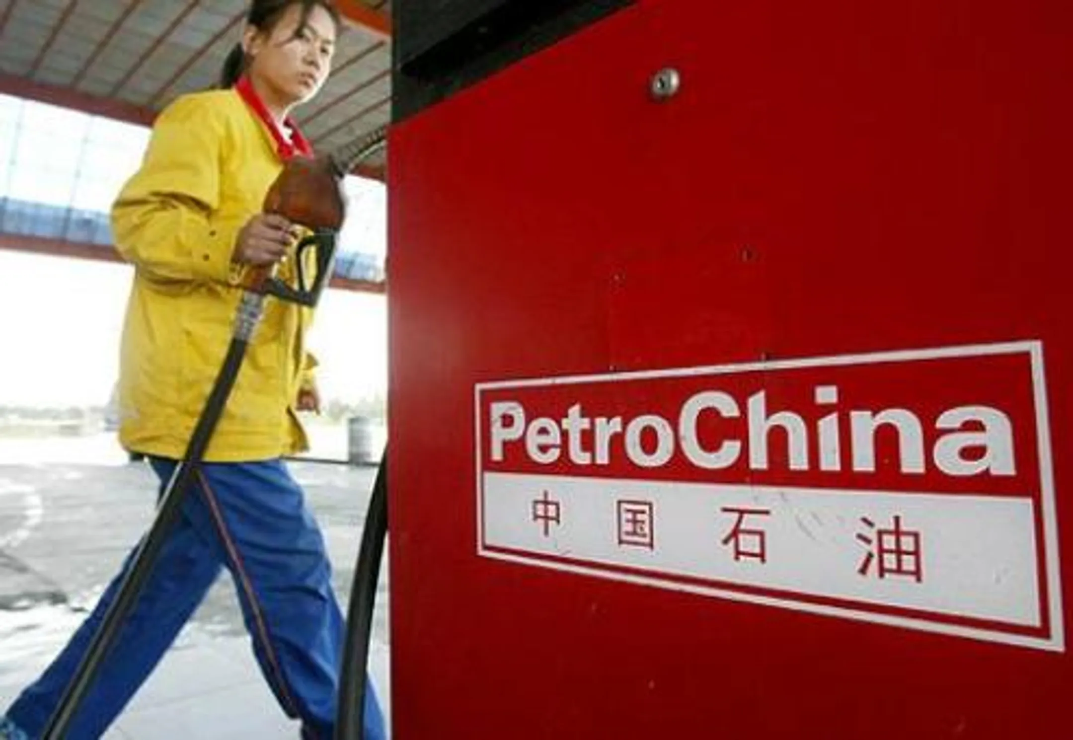Нефтяная экспансия Казахстану не грозит - Image Kapital.kz