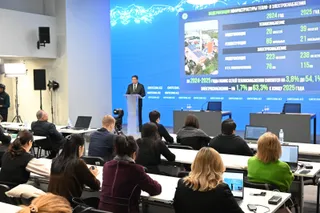 Фото: акимат Алматы