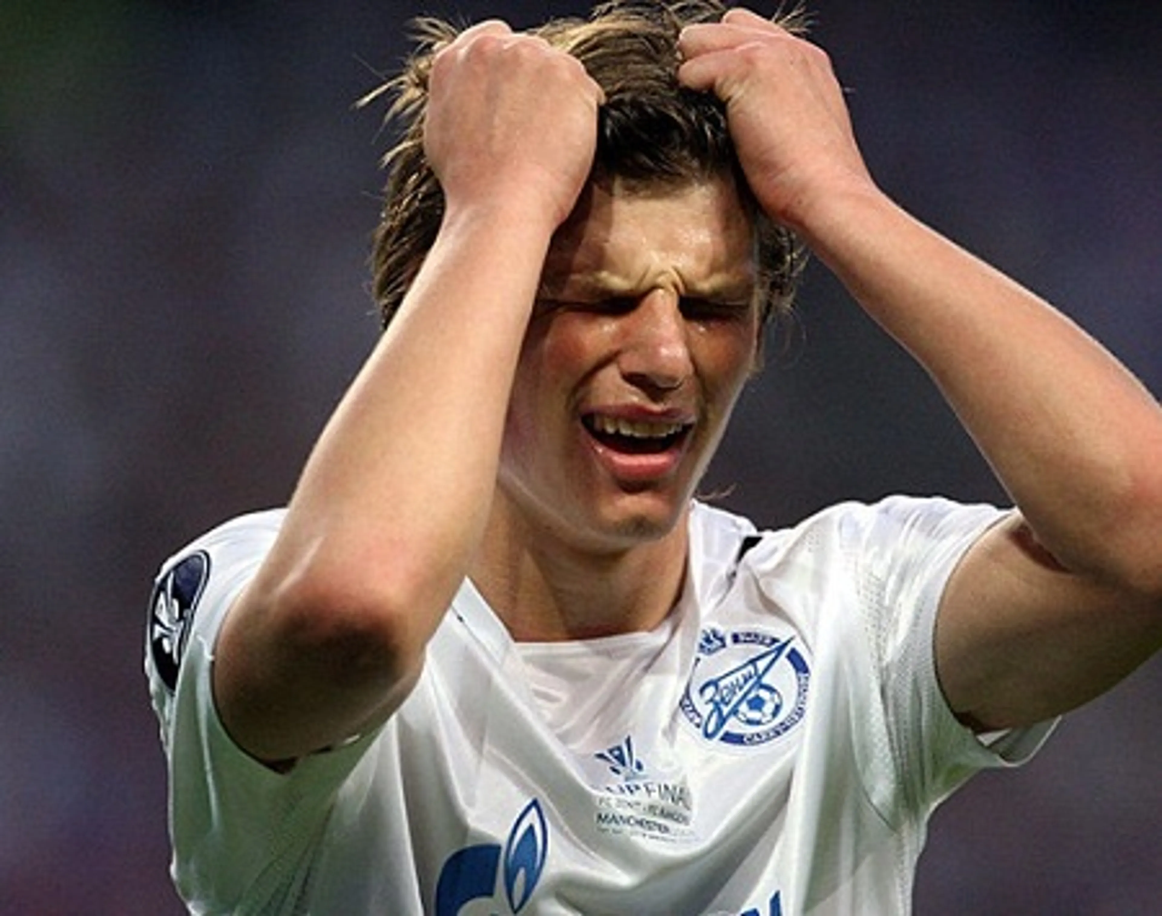 Капитал - Чемпионат мира по футболу-2018 разорит Россию