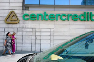 Фото: Руслан Пряников