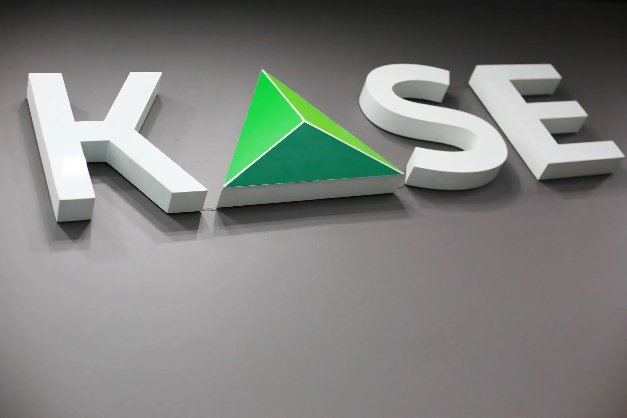 Индекс KASE растет на 27,9% по итогам 2023 года 