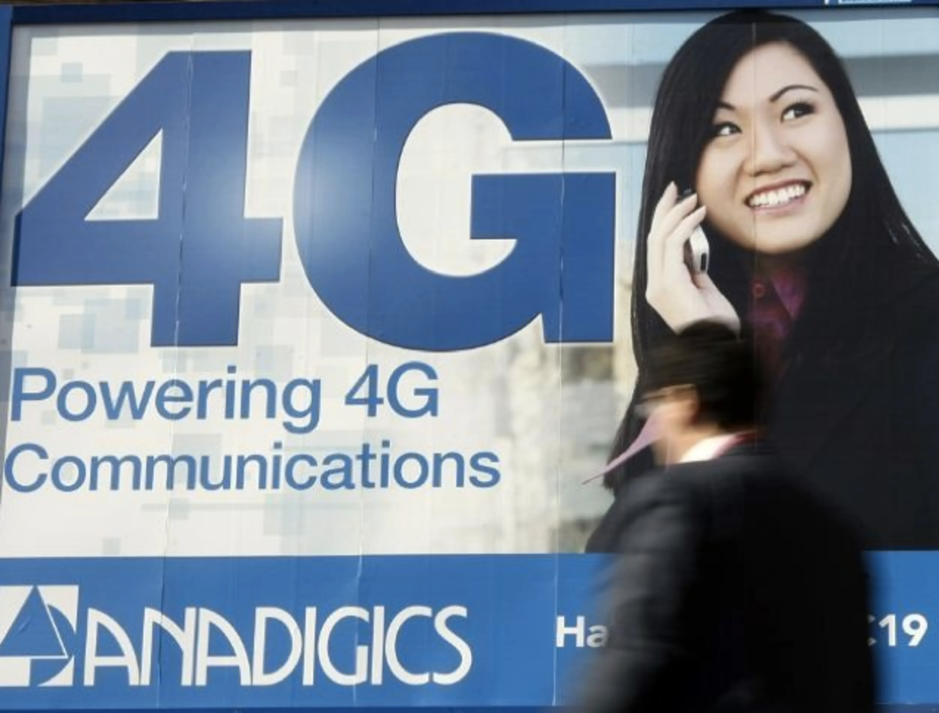 Капитал - Китай обогнал Европу в развитии сетей 4G