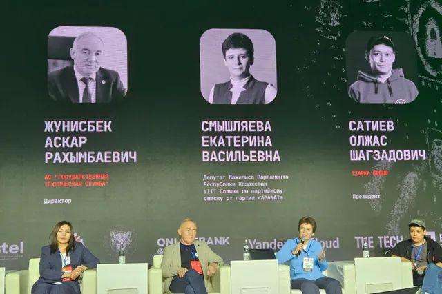 Kapital.kz