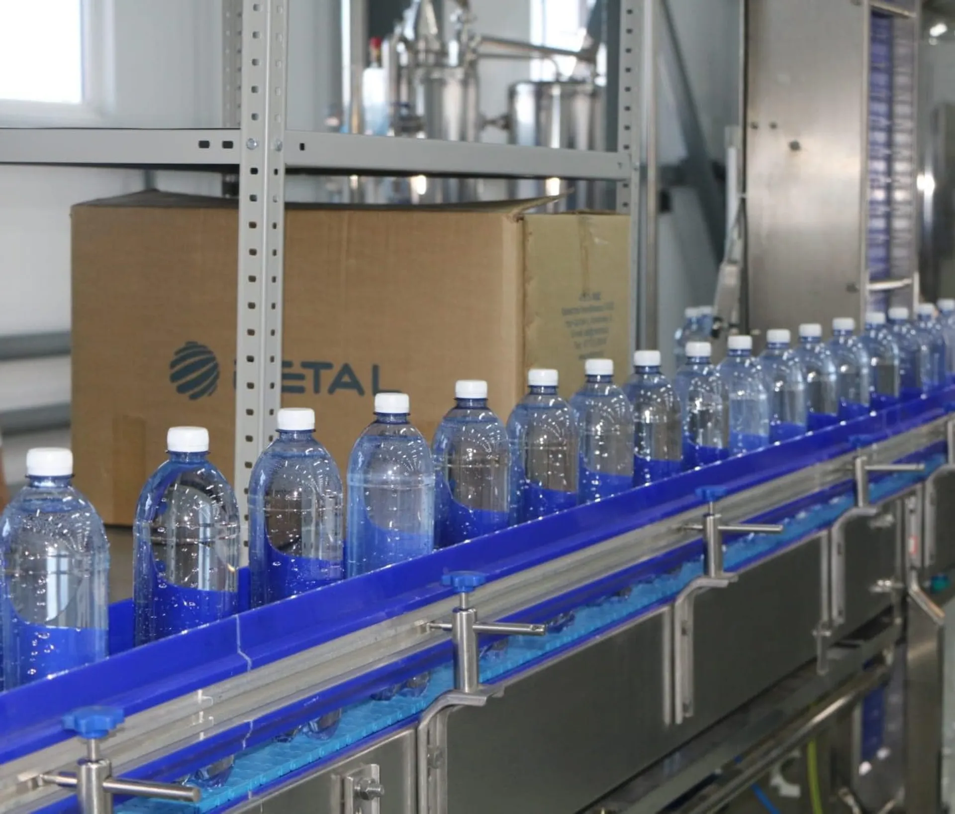 Капитал - ForteBank профинансировал завод по производству минеральной воды