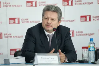 Капитал - Девальвация не повлияла на структуру вкладов Банка Хоум Кредит