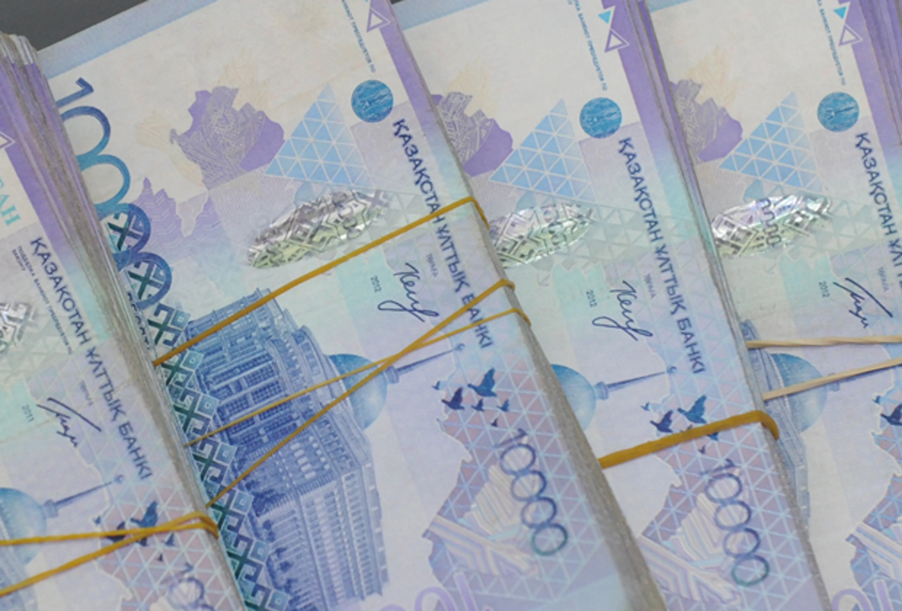 Капитал - На KASE нацвалюта выросла на 2 тенге