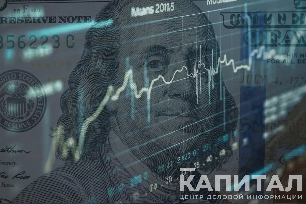 S&P 500 зафиксировал рекордный рост в этом году- Kapital.kz