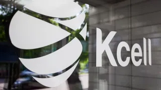 Капитал - В Кселл изменился состав Совета директоров