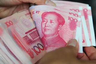 Капитал - Доля юаня в резервах центробанков вырастет до 10%
