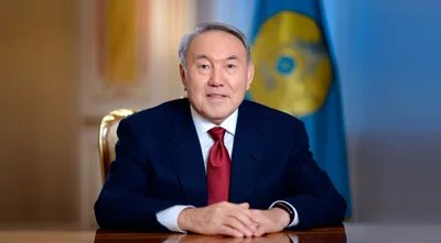 Решение принято