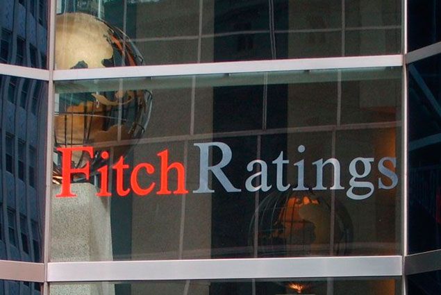 Fitch пересмотрит рейтинг США- Kapital.kz