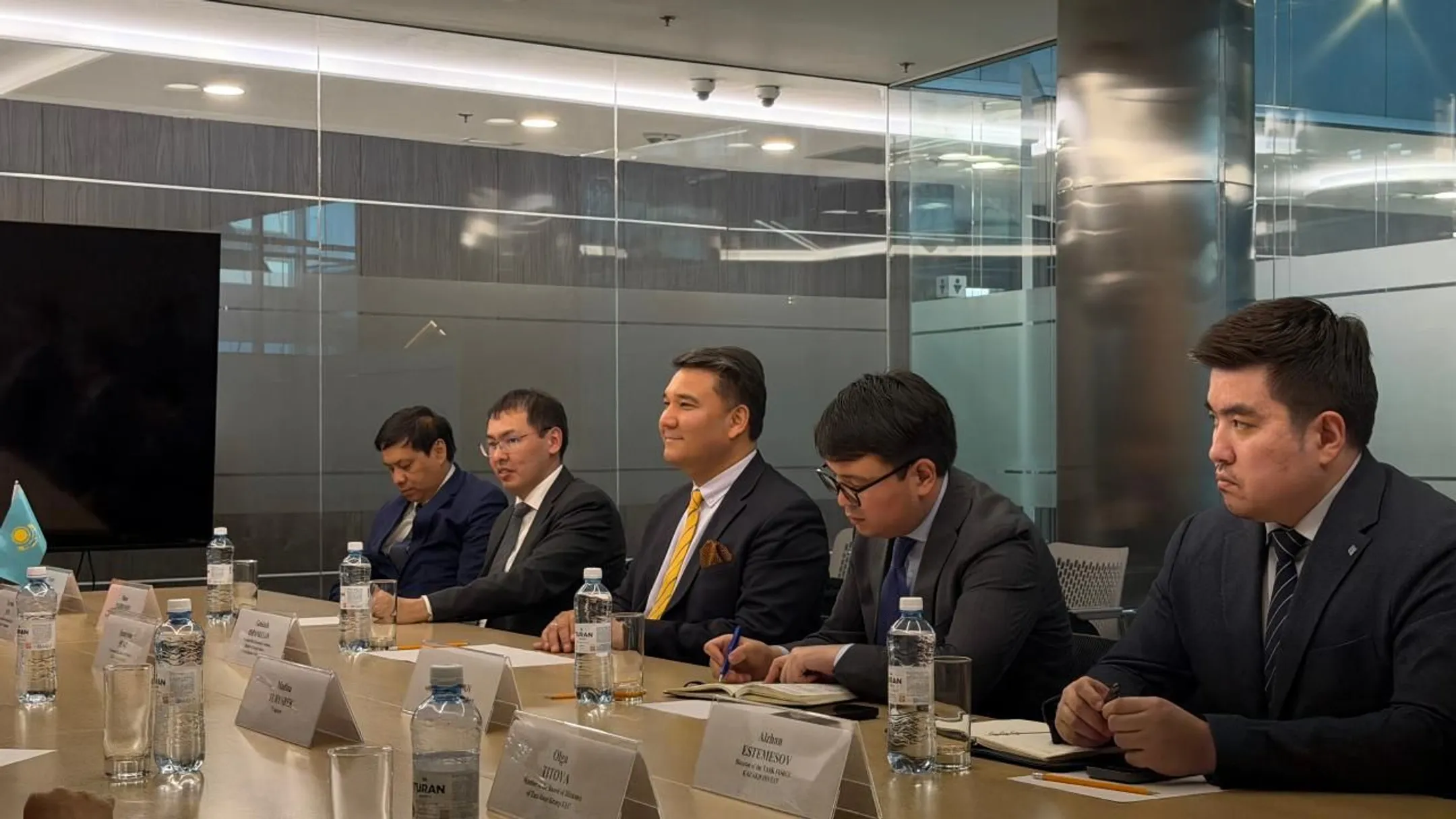 Фото: МИД РК