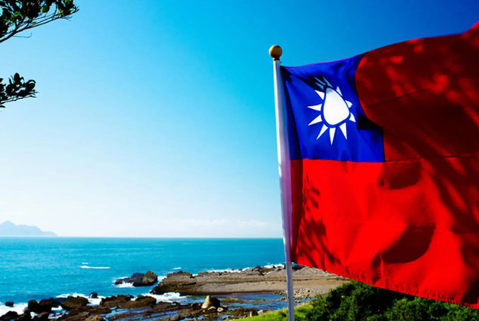 Капитал - Лидеры КНР и Тайваня договорились о первой за 66 лет встрече