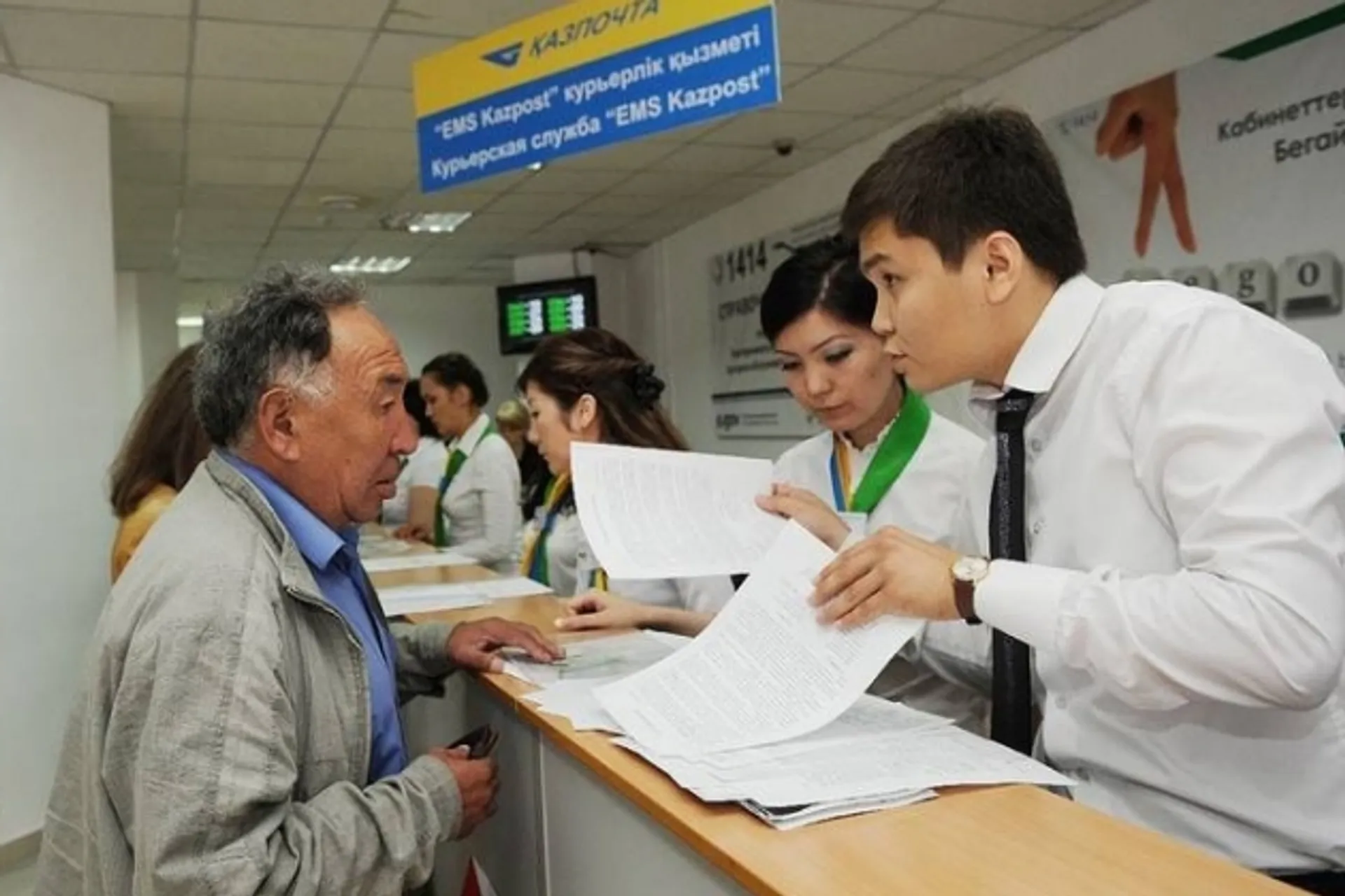 Капитал - ЦОНы возобновили работу в полном объеме