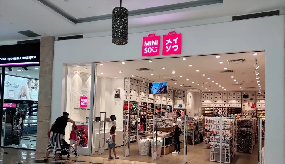 Капитал - Основатель сети Miniso стал миллиардером после IPO