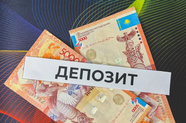 Фото: Валерия Змейкова